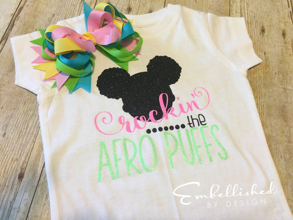 Rockin' the Afro Puffs, Natural Hair Shirt, Afro Puff Shirt, Curly Girl T-Shirt, Black Girl Magic Shirt, Melanin T-Shirt